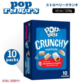 Pop-Tarts ポップタルト クランチーポッパーズ フロステッドストロベリークランチ 10袋入り Crunchy Poppers Frosted Strawberry Crunch 10 ct/10 oz