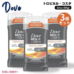 3Zbg Dove _ vXPA fIhg gsJRX^ 85g A~jEt[ Men+Care Aluminum-Free Deodorant Tropical Costa 3.0 oz
