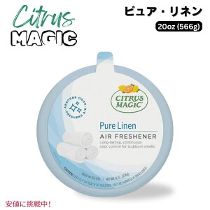 Citrus Magic VgX}WbN jICz Ō`F [sAl] 566g Odor Absorbing Solid Air Freshener Pure Linen 20oz
