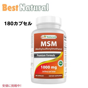 �y�ő�2,000�~�N�[�|��1��16��01:59�܂ŁzBest Naturals �x�X�g�i�`�������Y MSM 1000 mg 180 �J�v�Z��