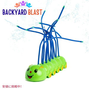 �y�ő�2000�~OFF 4/10��1:59�܂ŁzBACKYARD BLAST �o�b�N���[�h�E�u���X�g �N���[�W�[�L���^�s���[ �X�v�����N���[ �E�H�[�^�[�g�C ���� Crazy Caterpillar Soaker Sprinkler Water Toy