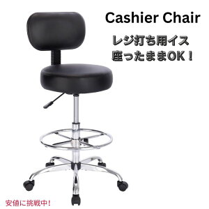 yő1,000~N[|10901:59܂ŁzWłpCX@wt ߉\ tbgXgt Drafting Chair Adjustable Foot Rest Rolling Stool