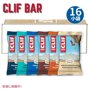 yő1,000~N[|92401:59܂ŁzCLIF BAR Nto[ GiW[o[ oGeBpbN 2.4 oz x 16 `qg݊ Energy Bars Non-GMO Variety Pack (16 Count)