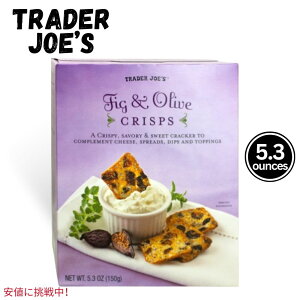 Trader Joe's g[_[W[Y Fig & Olive Crisps C`WNƃI[ũNXv 5.3oz