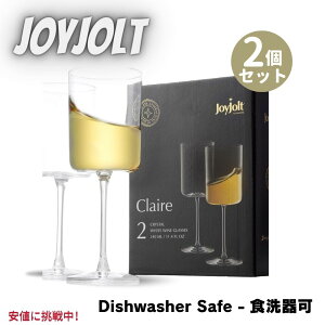 2Zbg JoyJolt WCWg White Wine Crystal Glasses 11.4 Oz C NX^OX Claire 340ml