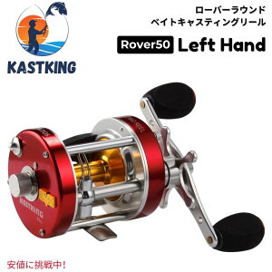 �y�ő�2000�~OFF�N�[�|�� 10/9(��)01:59�܂ŁzKastKing �J�X�g�L���O Rover 50 Round Baitcasting Reel ���[�o�[50 ���E���h�x�C�g�L���X�e�B���O���[�� Left Hand