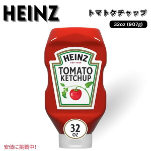 �y�ő�2000�~OFF 4/10��1:59�܂ŁzHeinz �n�C���c Tomato Ketchup �g�}�g�P�`���b�v 907g / 32 oz Bottle