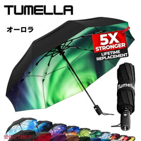 【最大2,000円クーポン6月11日1:59まで】TUMELLA トゥメラ 風に最強に強い 旅行用 傘 Strongest Windproof Travel Umbrella Northern Lights ノーザンライト