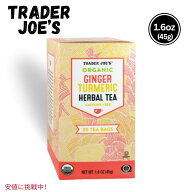 Trader Joes トレーダージョーズ Organic Ginger Turmeric Herbal Tea オーガニック ジンジャー ウコン …