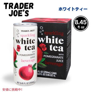 �y�ő�2000�~�N�[�|�� 4/17�� 09:59�܂ŁzTrader Joes �g���[�_�[�W���[�Y Sparkling White Tea with Pomegranate Juice �U�N�� �W���[�X���� �X�p�[�N�����O �z���C�g�e�B�[ 8.45oz