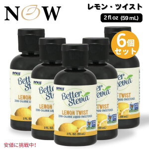 6Zbg NOW iEt[Y x^[XerA t̊Ö cCXg [J[ Ö 59ml #6987 Better Stevia Liquid, Lemon Twist, Sweetener 2fl oz