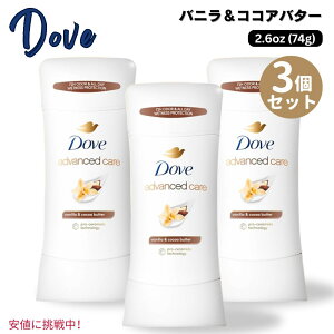 3Zbg Dove _ AhoXPA fIhgXeBbN Advanced Care Deodorant Stick ojRRAo^[Vanilla & Cocoa Butter 74g / 2.6oz