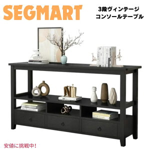 yő1,000~N[|10901:59܂ŁzSEGMART ZO}[g 3-Tier Vintage Console Table with 3 Drawers Be[W R\[e[u 3i ot ubN