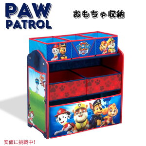 �y�ő�1,000�~�N�[�|��12��26��01:59�܂ŁzDelta Children �f���^�`���h���� �p�E�E�p�g���[�� �������� ���[ �I �I�[�K�i�C�U�[ ���[��6�� 6 Bin Toy Storage Organizer, Nick Jr. PAW Patrol