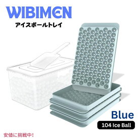 WIBIMEN アイスキューブトレイ 104x3PCS スモールアイスキューブトレイ [ブルー] スクープ付き Mini Ice Cube Trays Small Ice Cube Tray Blue