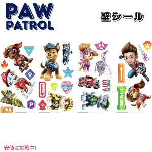 yő2,000~N[|121101:59܂ŁzRoomMates [CgRMK4819SCS Paw Patrol Movie Peel and Stick Wall Decals pEEpg[ Ǘp EH[XebJ[ 28 ǃV[ Multicolor