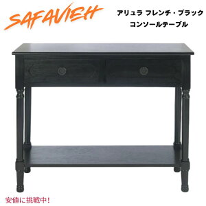 yő1,000~N[|10901:59܂ŁzSAFAVIEH Tt@r[ Allura French Black Wood Console Table with Drawer A t`ubNEbh R\[e[u ot ubN