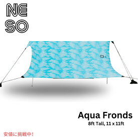 Neso ネソ 巨大テント ビーチテント ビーチシェード 高さ 8フィート タープ パラソル11 x 11ft Biggest Beach Shade Aqua Fronds