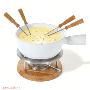 �{�X�J Boska �`�[�Y�t�H���f�� �Z�b�g �`�[�Y 875g 1.3 ���b�g�� �t�H���f���� 340029 Fondue Set Bianco 1.3L