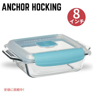 yő1,000~N[|91101:59܂ŁzAJ[zbLO 8C`XNGAP[LM Anchor Hocking 8 Inch Square Cake Dish TrueLock Locking Lid Bakeware Clear