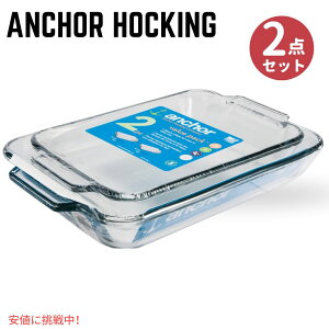 Anchor Hocking I[upKXM 2Zbg Anchor Hocking Glass Baking Dishes for Oven 2 Piece Set 2 Qt & 3 Qt Glass Casserole Dishes