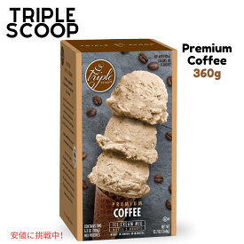 プレミアム コーヒー アイスクリーム スターター ミックス Premium Coffee Ice Cream Starter Mix for ice cream maker make 2 creamy quarts