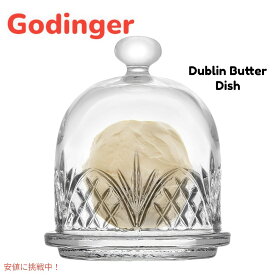 バターディッシュ パフェ Godinger Dublin Butter Dish Parfait ゴディンガー ダブリン