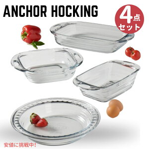 Anchor Hocking t@C[LO xCNEFA }`NA Anchor Hocking FireKing Bakeware Multi Clear 4 piece set
