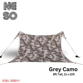 Neso ネソ 巨大テント ビーチテント ビーチシェード 高さ 8フィート タープ パラソル11 x 11ft Biggest Beach Shade Grey Camo