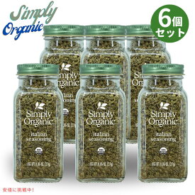 [6本] シンプリー オーガニック イタリアン シーズニング 有機ハーブ Simply Organic Italian Seasoning 0.95oz Organic Herbs