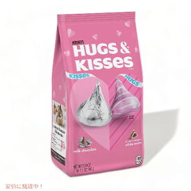 【最大2,000円クーポン6月11日1:59まで】HERSHEY'S アソート チョコレート Assorted Chocolate HUGS & KISSES
