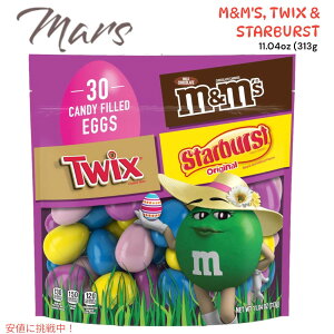 �}�[�X MARS M&Ms TWIX & STARBURST �C�[�X�^�[�G�b�O�o�b�O 30���� Easter Eggs Bag 11.04oz/30 Count