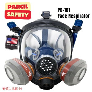 Full Face Respirator PD-101 ttFCXXs[^[KX}XN Gas Mask with Organic Vapor and Particulate Filtration Light Amber