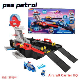 【最大2,000円クーポン6月11日1:59まで】パウパトロール PAW Patrol ザマイティ― ムービー エアクラフト キャリア The Mighty Movie Aircraft Carrier HQ 航空母艦 Action Figure