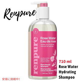 レンピュア ローズウォーター シャンプー 710ml / 24oz 乾燥髪用 植物ベース シャンプー RENPURE Plant Based Rose Water Shampoo
