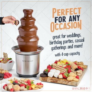 mX^WA Nostalgia 4w `R[g tHf t@Ee 4 Tier Electric Chocolate Fondue Fountain Machine