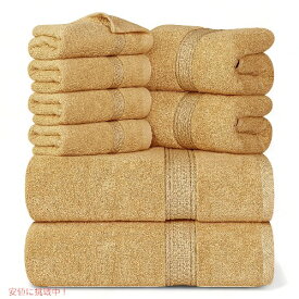 【最大2,000円クーポン6月11日1:59まで】ユートピア タオルセット 8枚 ベージュ コットン バスタオル 2枚 ハンドタオル 2枚 ウォッシュクロス 4枚 Utopia Towels 8-Piece Premium Towel Set