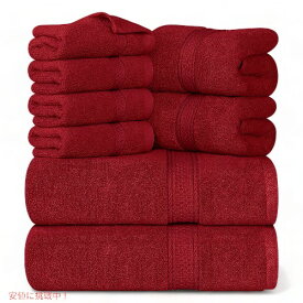 ユートピア タオルセット 8枚 レッド コットン バスタオル 2枚 ハンドタオル 2枚 ウォッシュクロス 4枚 Utopia Towels 8-Piece Premium Towel Set
