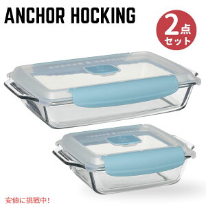 Anchor Hocking TruelockbNWtx[LOEFAZbg Anchor Hocking Locking Lid Bakeware Set 3Quart Baking Dish and 8Inch Square Cake Dish 2 Set