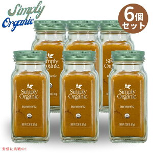 [6�{] �V���v���[ �I�[�K�j�b�N �E�R���� Curcuma longa Simply Organic Ground Turmeric Root Certified Organic 2.38oz