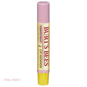 BURT'S BEES Lip Shimmer Grapefruits@o[cr[Y@bvV}[@O[vt[c@2.55g