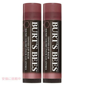 �y�ő�2000�~OFF 4/10��1:59�܂Łz�y2�{�Z�b�g�zBurt's Bees 100% Natural Tinted Lip Balm, Red Dahlia 2 Tubes �o�[�c�r�[�Y �e�B���e�b�h���b�v�o�[�� [���b�h�_���A] 2�{ �F�t�����b�v
