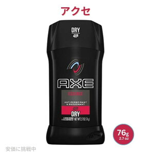 yő1,000~N[|92401:59܂ŁzANZ hCANVŌ`fIhg GbZX 76g AXE Invisible Solid, Essence, Dry action,