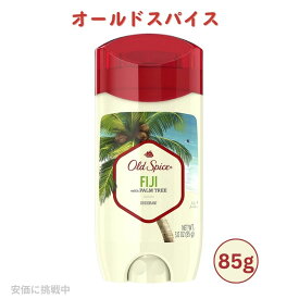 【最大2,000円クーポン4月27日9:59まで】Old Spice Fiji オールドスパイス デオドラント フィジーの香り 85g(3oz)