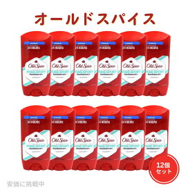 【最大2,000円クーポン4月27日9:59まで】【送料無料・12個セット】Old Spice オールドスパイス 63g/2.25oz Red ハイエンデュランス ピュアスポーツ メンズ デオドラント