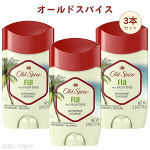 ������3�{�Z�b�g �I�[���h�X�p�C�X �t�B�W�[ �f�I�h�����g�X�e�B�b�N 73g x 3�{ FIJI Deodorant