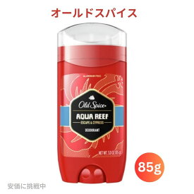 【最大2,000円クーポン4月27日9:59まで】Old Spice Red Zone Aqua Reef 85g オールドスパイス アクアリーフの香り デオドラント