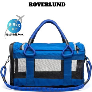 ROVERLUND [o[h GACΉ ybgLA [ht [uCgu[] 6.8kg܂ł̃ybgɑΉ COybgpi Airline-Compliant Pet Carrier