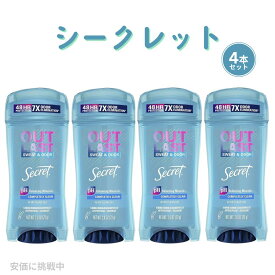 【4本セット】Secret Outlast 48 Hour Clear Gel [Completely Clean] 2.6 oz / シークレット アウトラスト [Completely Clean] クリアジェル 73 g