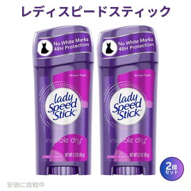 2個セット お得サイズ★65g（2.3oz)　Lady Speed Stick Shower Fresh レディスピードスティック デオドラント（シャワーフレッシュ）